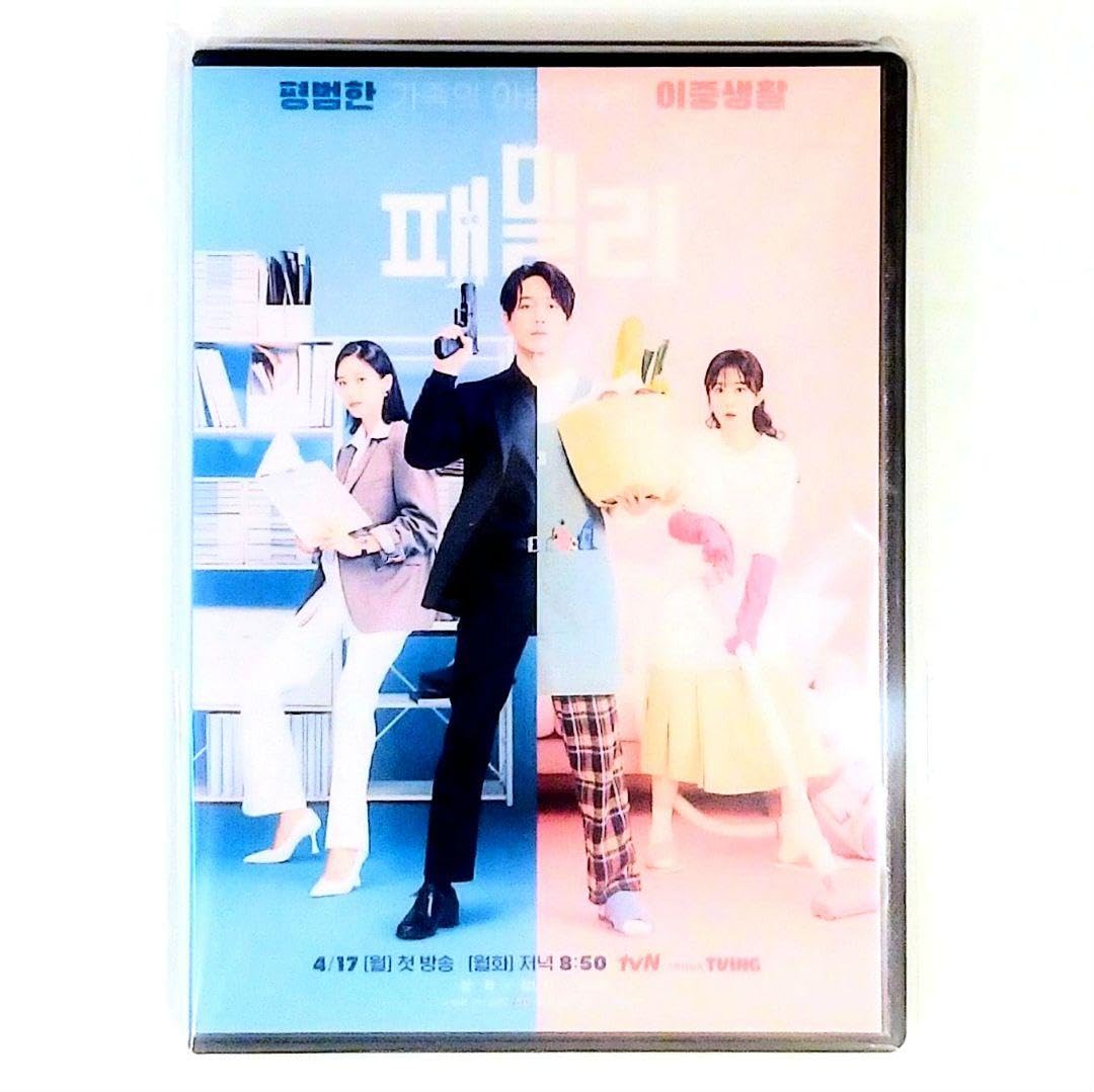 (チャン・ヒョク主演)ありがとうございますDVD-BOX6枚組＆日本盤CDセット チャンヒョクDVD シークレットファミリー チャン・ヒョク主演